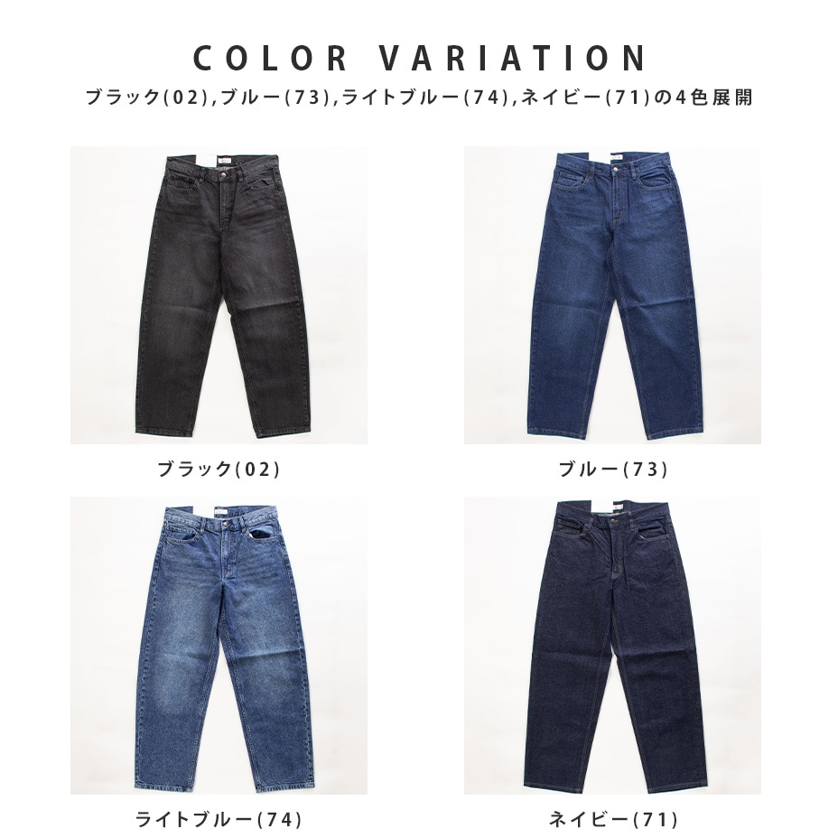 �磻�ɥե��å�5�ݥ��åȥǥ˥�ѥ�� [ HANES / �إ��� ] KDM-066540