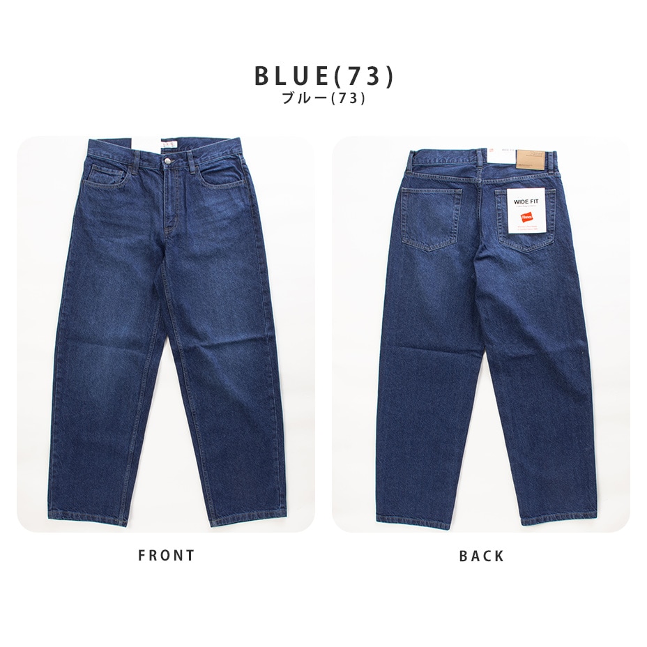 �磻�ɥե��å�5�ݥ��åȥǥ˥�ѥ�� [ HANES / �إ��� ] KDM-066540