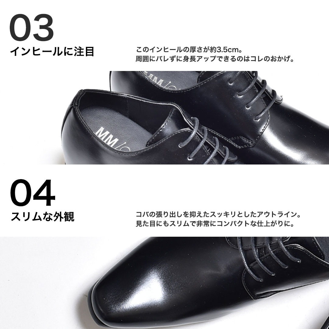 åȥ塼 6cmå ץ졼ȥӥͥ塼 [ MPT125-4-H ] MM/ONE / २