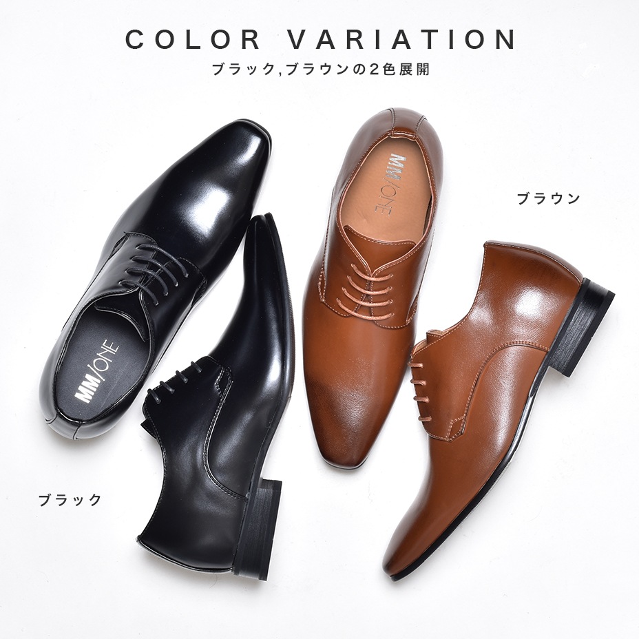 åȥ塼 6cmå ץ졼ȥӥͥ塼 [ MPT125-4-H ] MM/ONE / २