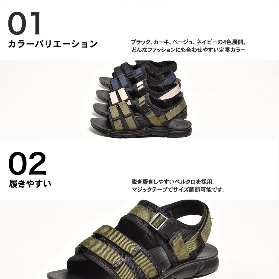 ݡĥ [ SOD001-1 ] SVEC / ٥å