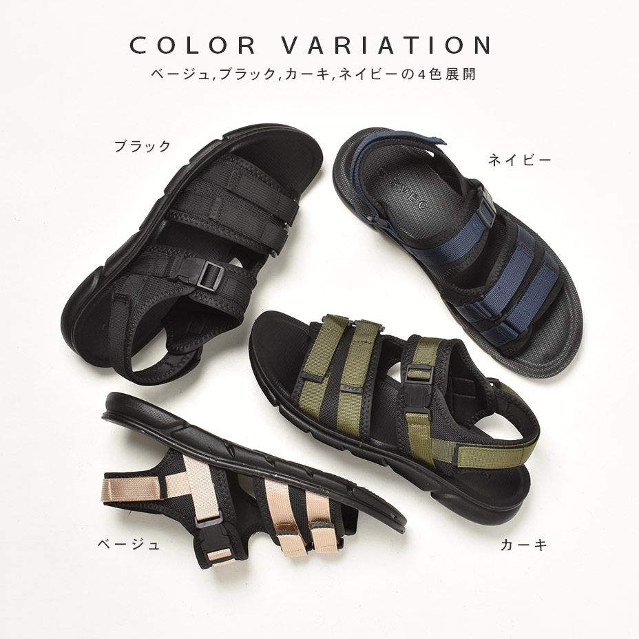 ݡĥ [ SOD001-1 ] SVEC / ٥å