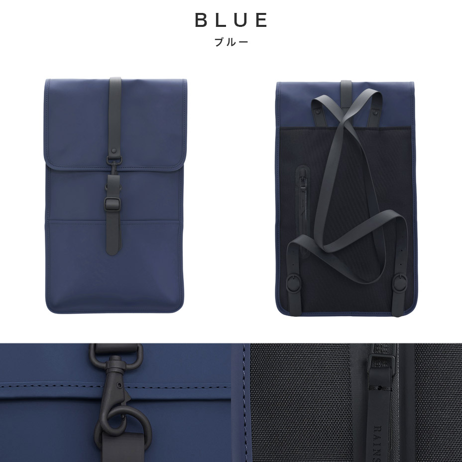 BACKPACK [ 55219-1-01220 ] RAINS / �쥤��
