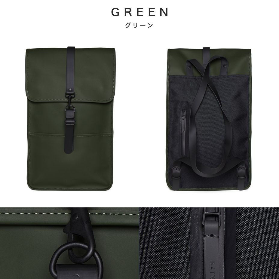 BACKPACK [ 55219-1-01220 ] RAINS / �쥤��