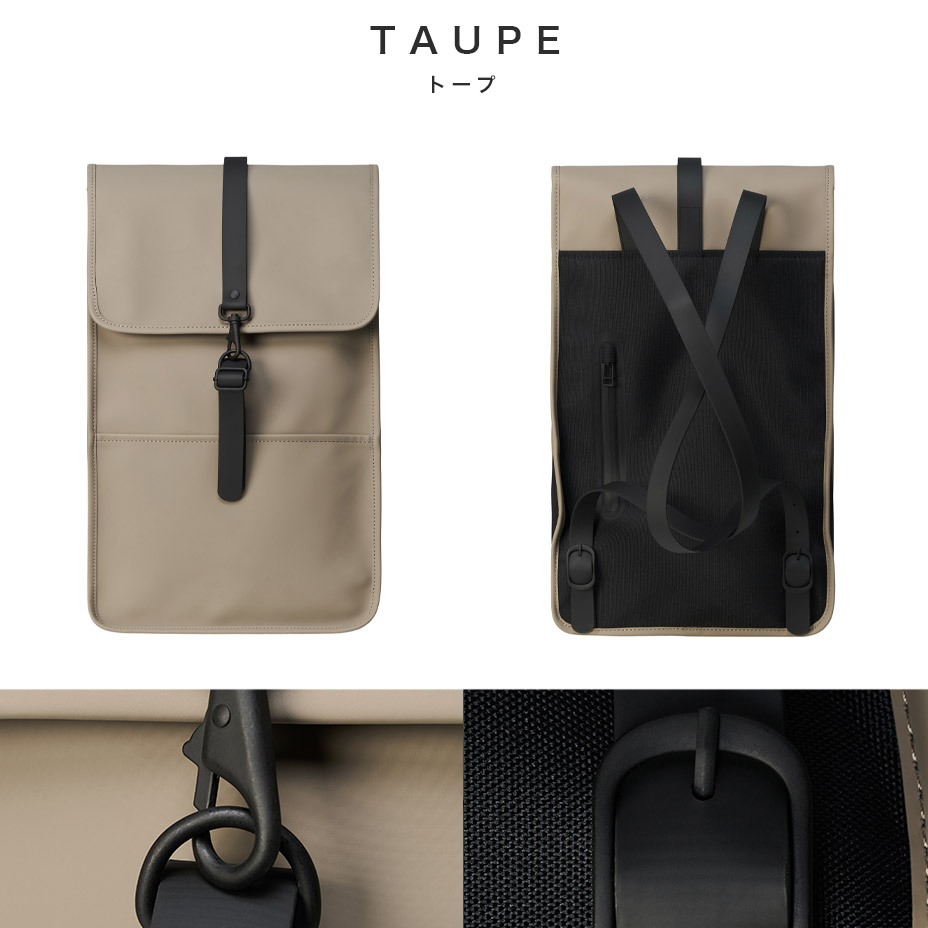 BACKPACK [ 55219-1-01220 ] RAINS / �쥤��