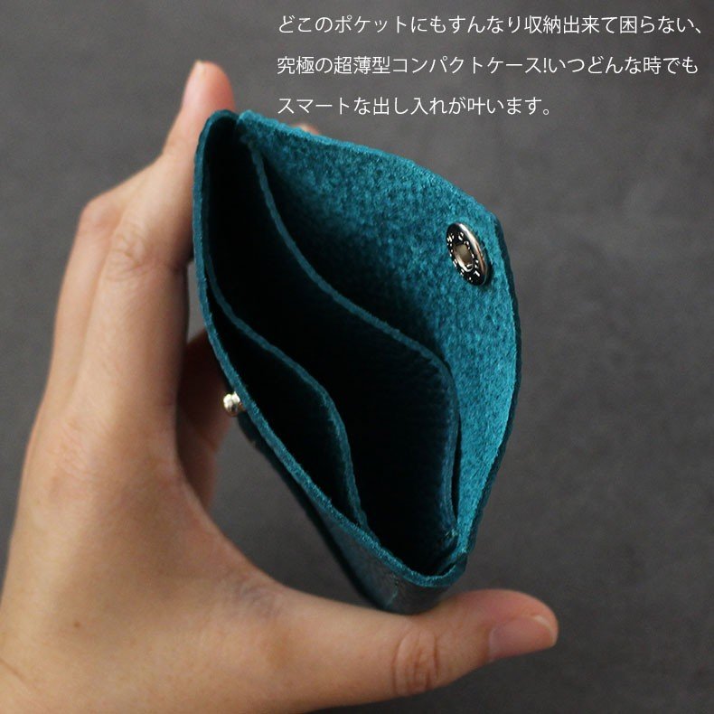 ���������Բ� 14�������ȯ�� �����󥱡��� �� [ STGD-01 ] luminio / ��ߥˡ���