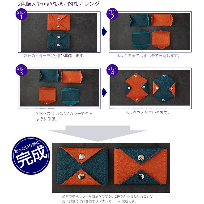 ���������Բ� 14�������ȯ�� �����󥱡��� �� [ STGD-01 ] luminio / ��ߥˡ���