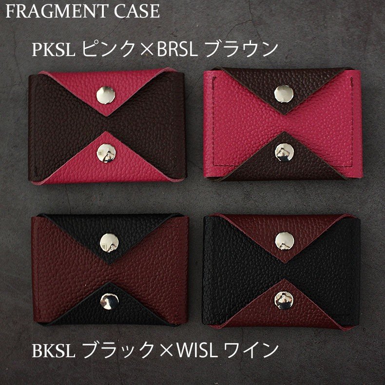 ���������Բ� 14�������ȯ�� �����󥱡��� �� [ STGD-01 ] luminio / ��ߥˡ���