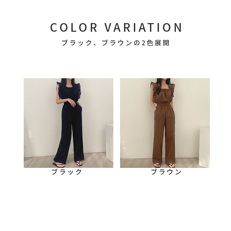 �ե�륪���륤���� ����ѡ��� [BSCO003-3] BitterHoney / �ӥ����ϥˡ�