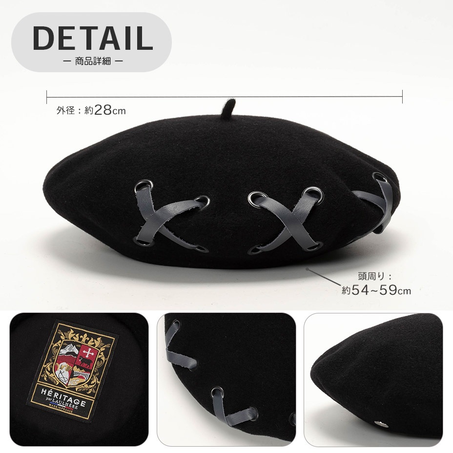 LIO �ꥪ [ LIO ] LAULHERE / ���졼��