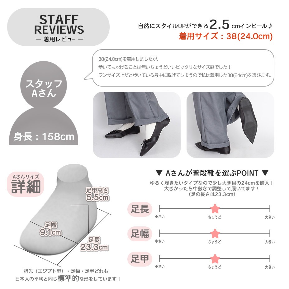 ܥ եåȥѥץ [ ZPT-0016 ] 