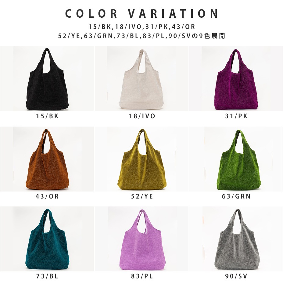 ���������ȡ��� [ AT / ���å� ] 101851