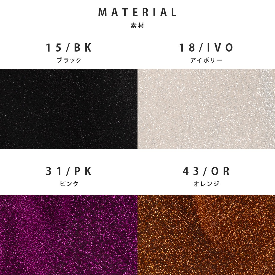 ���������ȡ��� [ AT / ���å� ] 101851