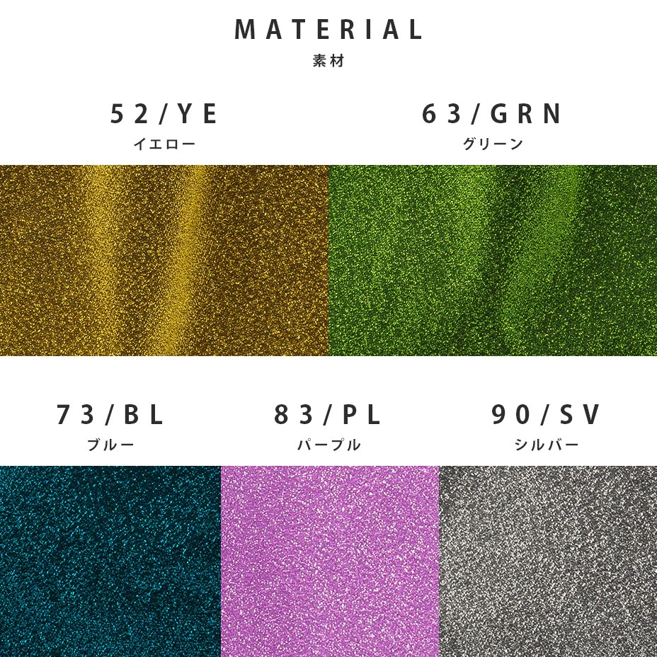 ���������ȡ��� [ AT / ���å� ] 101851