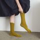 Basic Mood Socks [ I Hate Monday / �����إ��ȥޥ�ǡ� ] BYC-IHM25FWS30