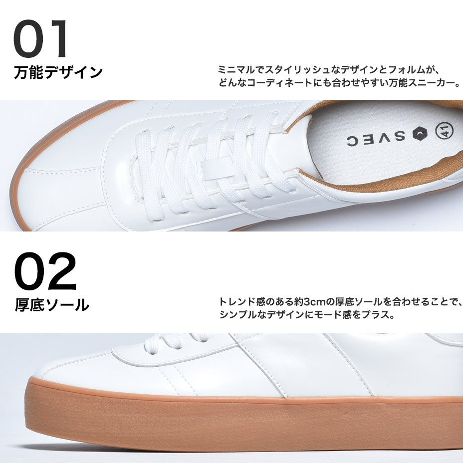 ���å� ���ˡ����� [ SPS028-20 ] SVEC / ����٥å�