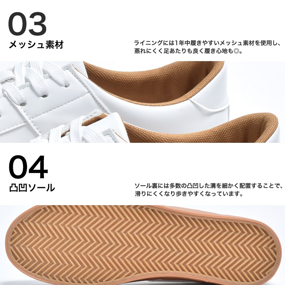 ���å� ���ˡ����� [ SPS028-20 ] SVEC / ����٥å�