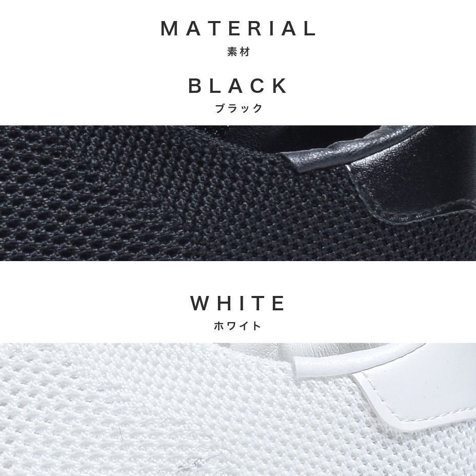 ��å��� ���ˡ����� [ SOS023-1 ] SVEC / ����٥å�