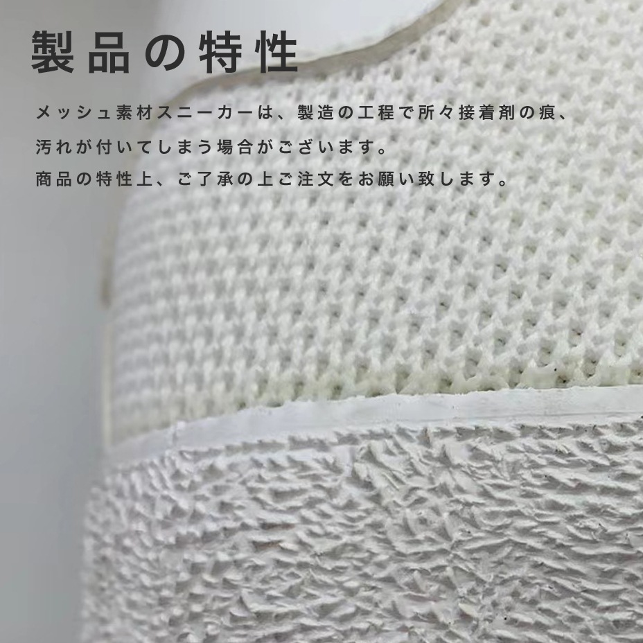 ��å��� ���ˡ����� [ SOS023-1 ] SVEC / ����٥å�