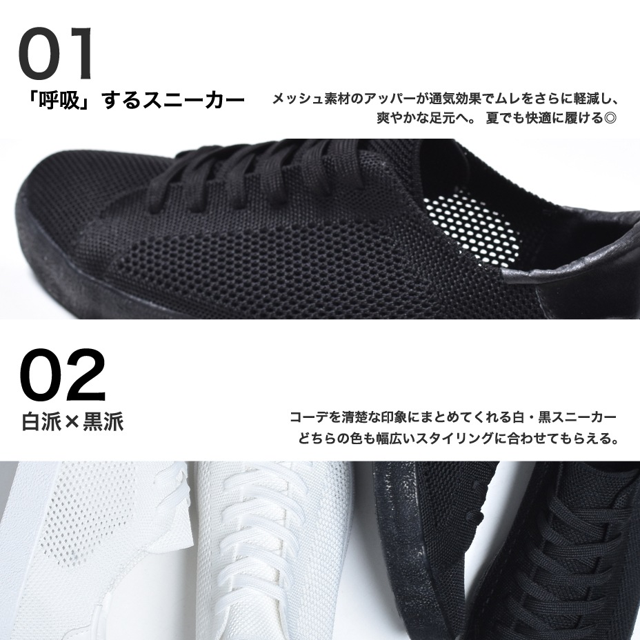 ��å��� ���ˡ����� [ SOS023-1 ] SVEC / ����٥å�