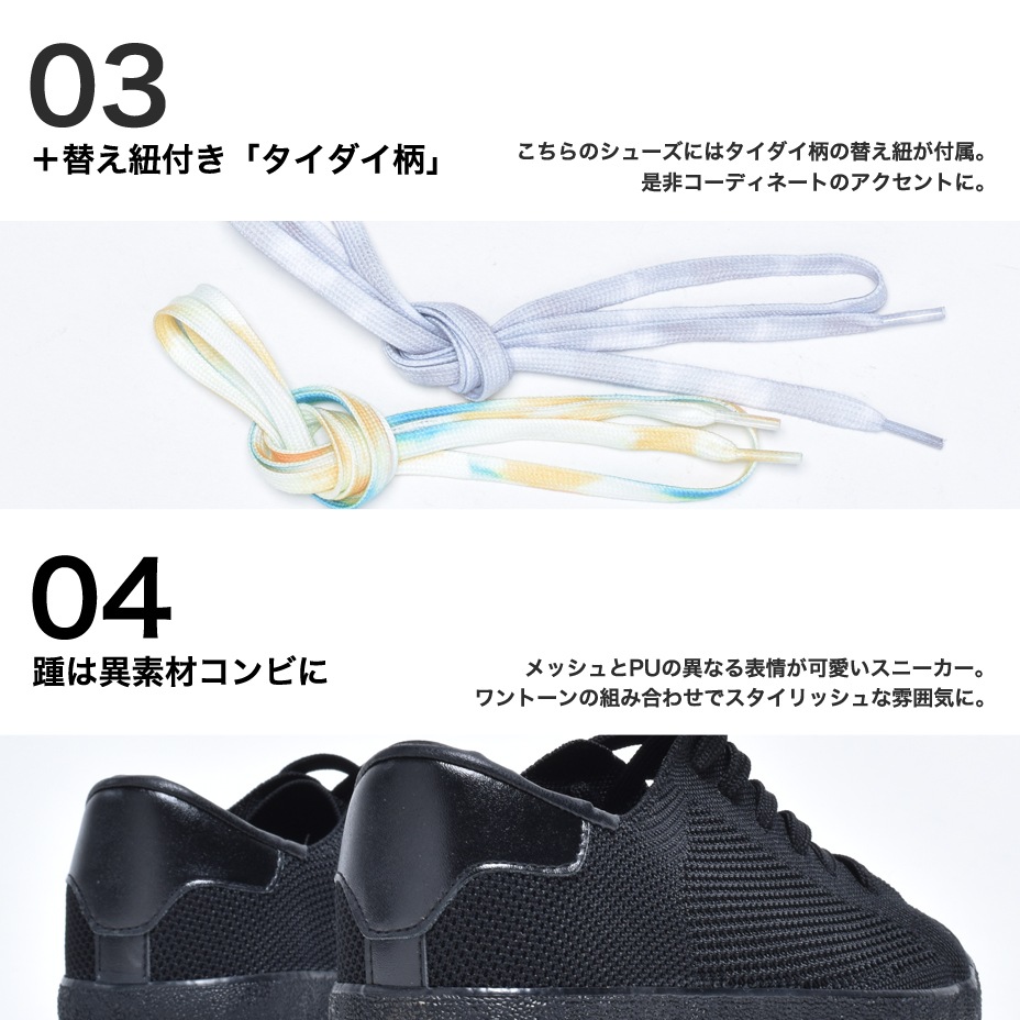 ��å��� ���ˡ����� [ SOS023-1 ] SVEC / ����٥å�