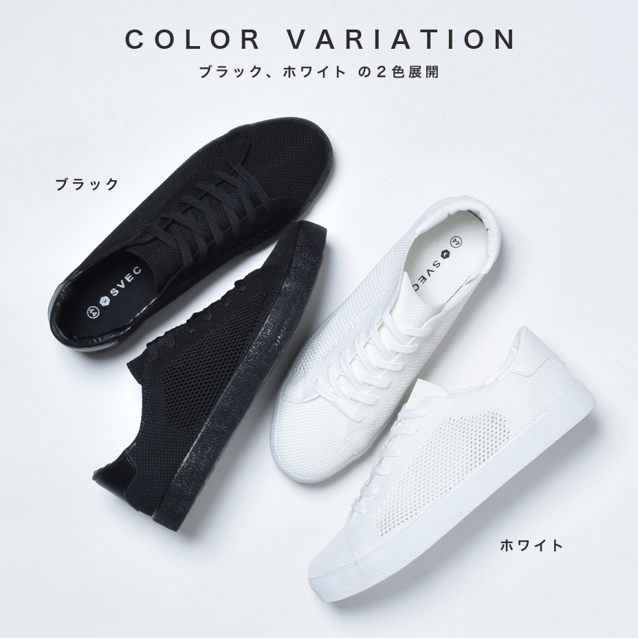 ��å��� ���ˡ����� [ SOS023-1 ] SVEC / ����٥å�