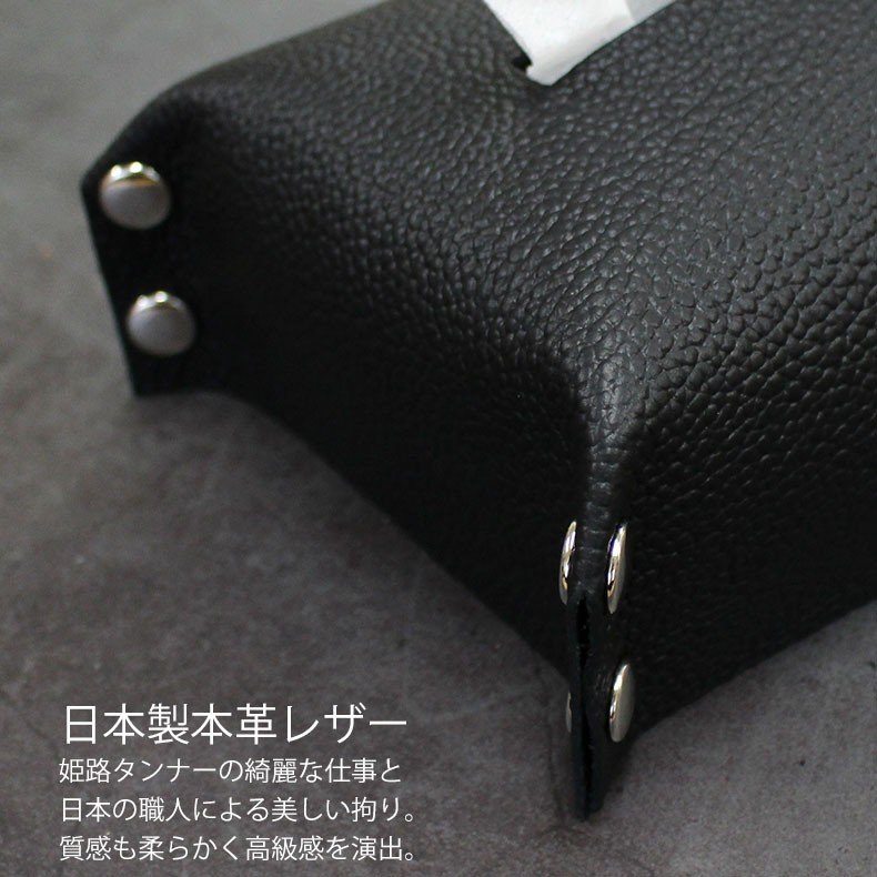 ���������Բ� 14�������ȯ�� �ƥ��å��奱���� [ STGD-02 ] luminio / ��ߥˡ���