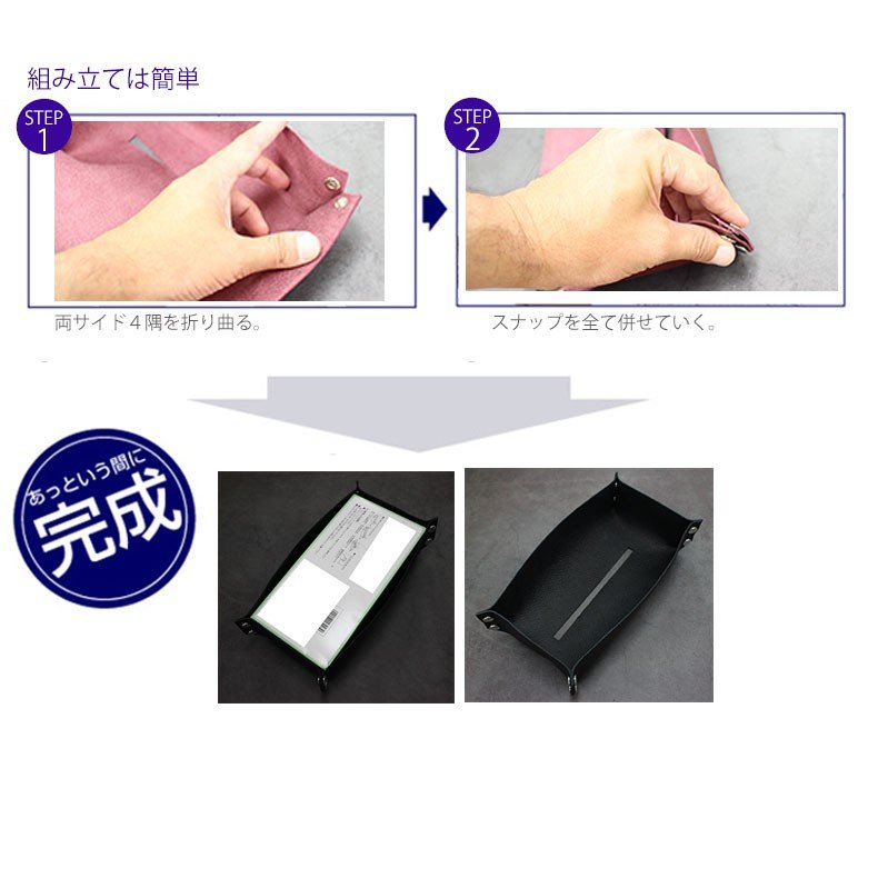 ���������Բ� 14�������ȯ�� �ƥ��å��奱���� [ STGD-02 ] luminio / ��ߥˡ���