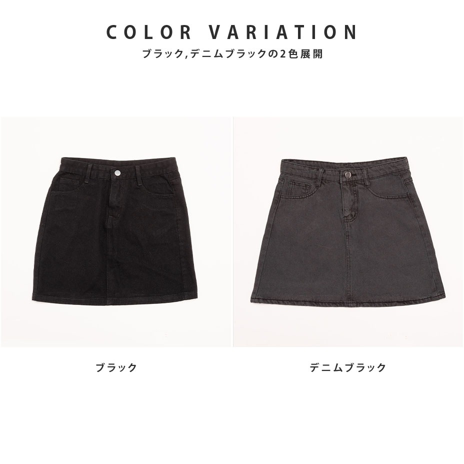 �ǥ˥� �ߥ˥������� [ NXLKMCA-0006 ] SVEC / ����٥å�