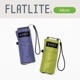 FLATLITE MICRO [ 53243-2-01608 ] Amvel / ٥