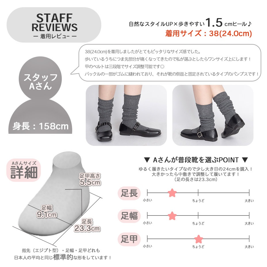 �����å��٥�� ���ȥ�åץѥ�ץ� [ ZPT-0017 ] 