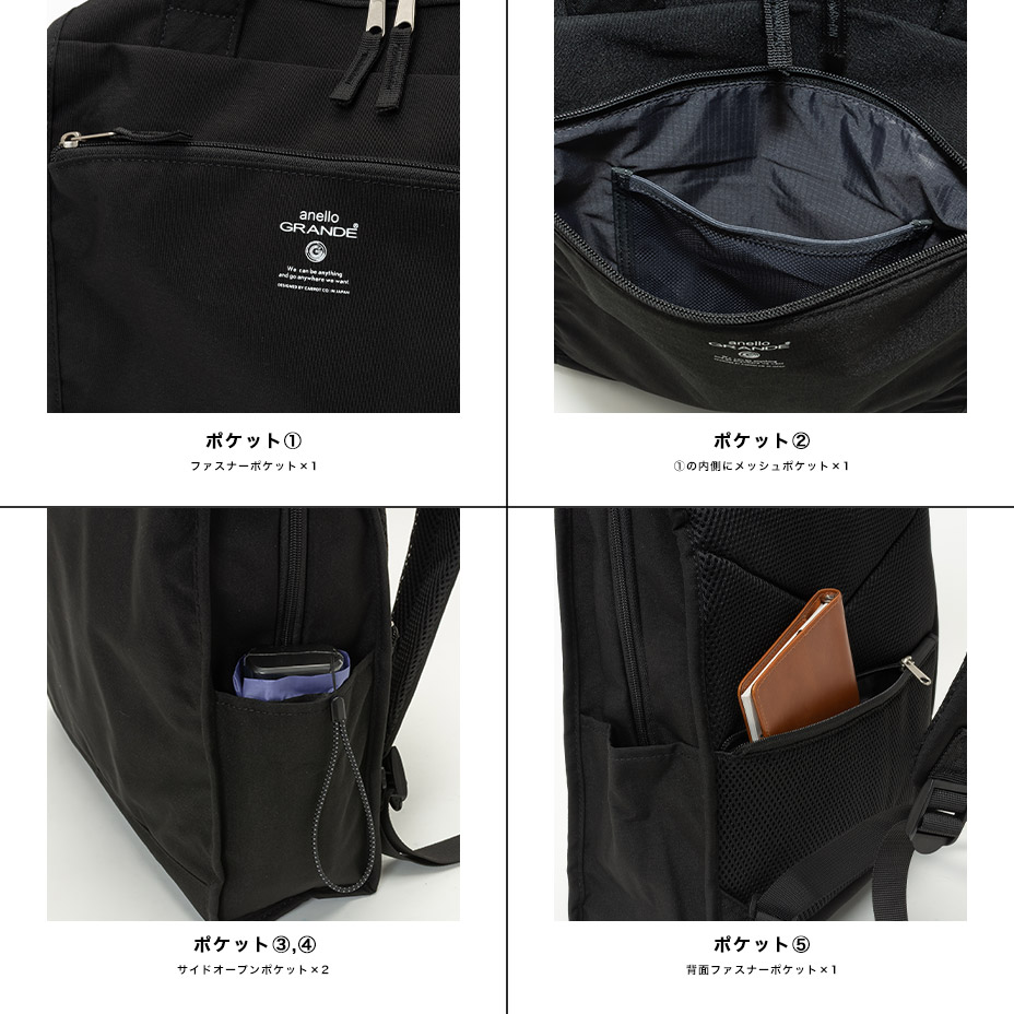 �ȡ��ȷ����å� / CABIN [ GTM0171Z ] anello GRANDE / ���ͥ�������