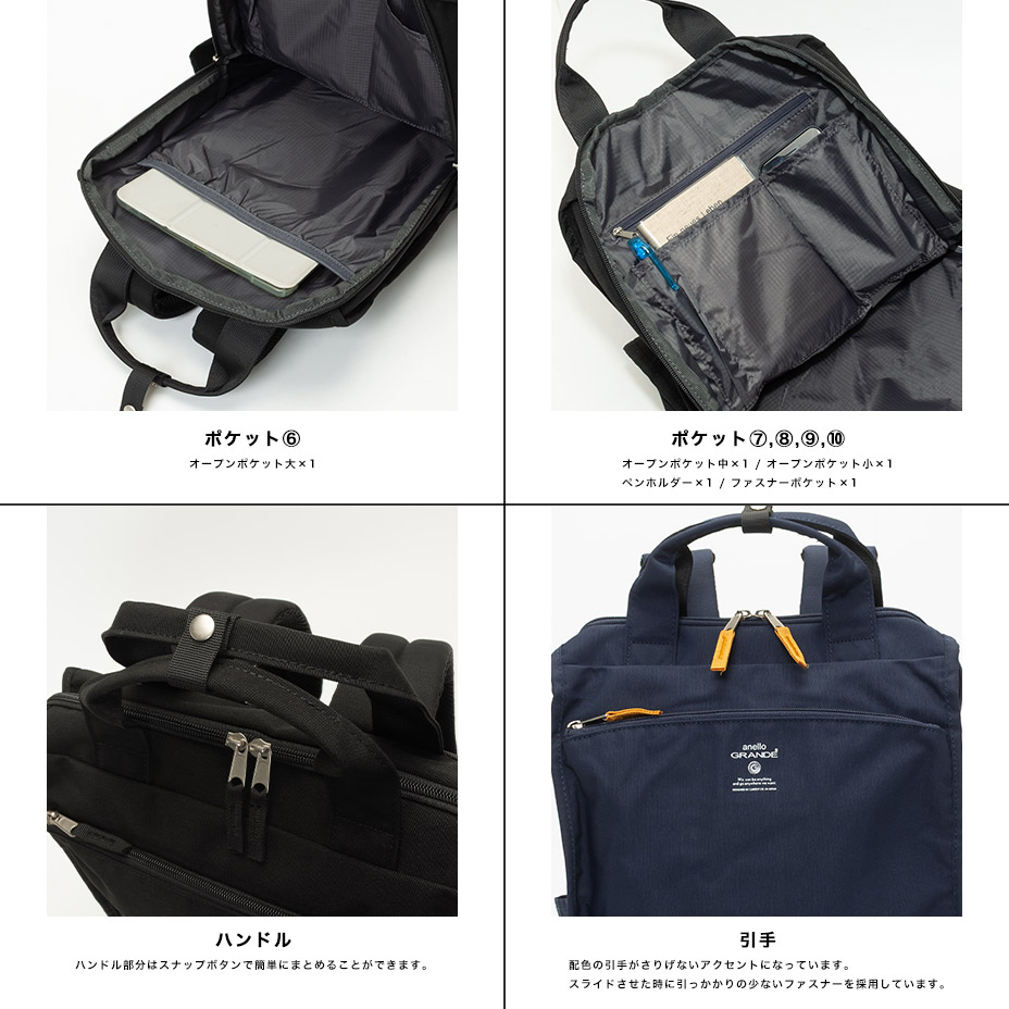 �ȡ��ȷ����å� / CABIN [ GTM0171Z ] anello GRANDE / ���ͥ�������