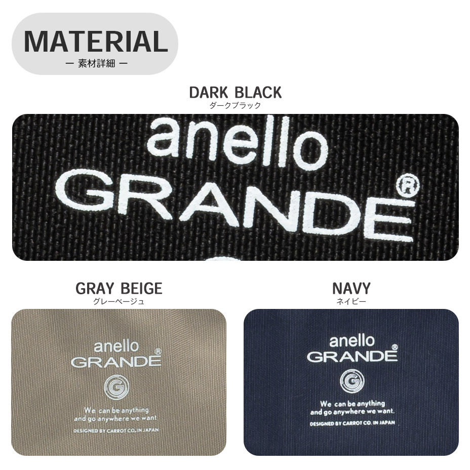 �ȡ��ȷ����å� / CABIN [ GTM0171Z ] anello GRANDE / ���ͥ�������