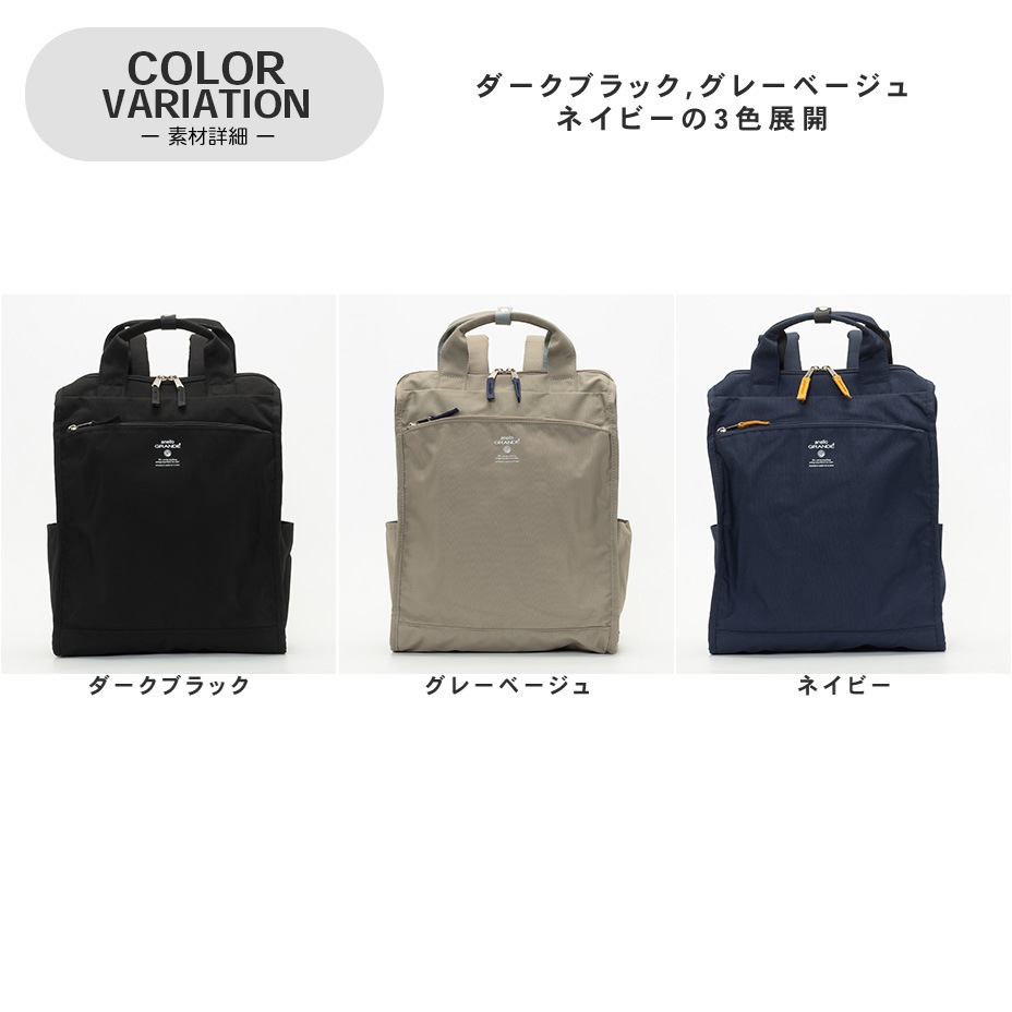 �ȡ��ȷ����å� / CABIN [ GTM0171Z ] anello GRANDE / ���ͥ�������