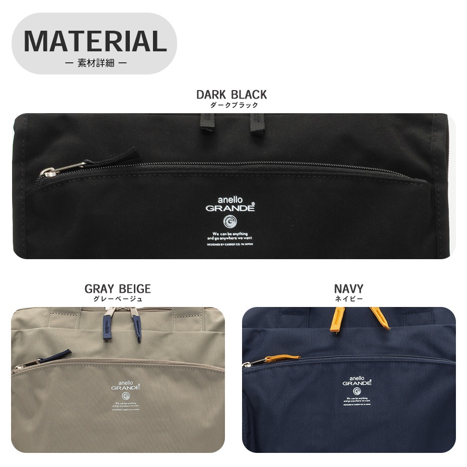 �ȡ��ȷ����å� / CABIN [ GTM0171Z ] anello GRANDE / ���ͥ�������