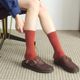 Basic Mood Socks [ I Hate Monday / �����إ��ȥޥ�ǡ� ] BYC-IHM25FWS31