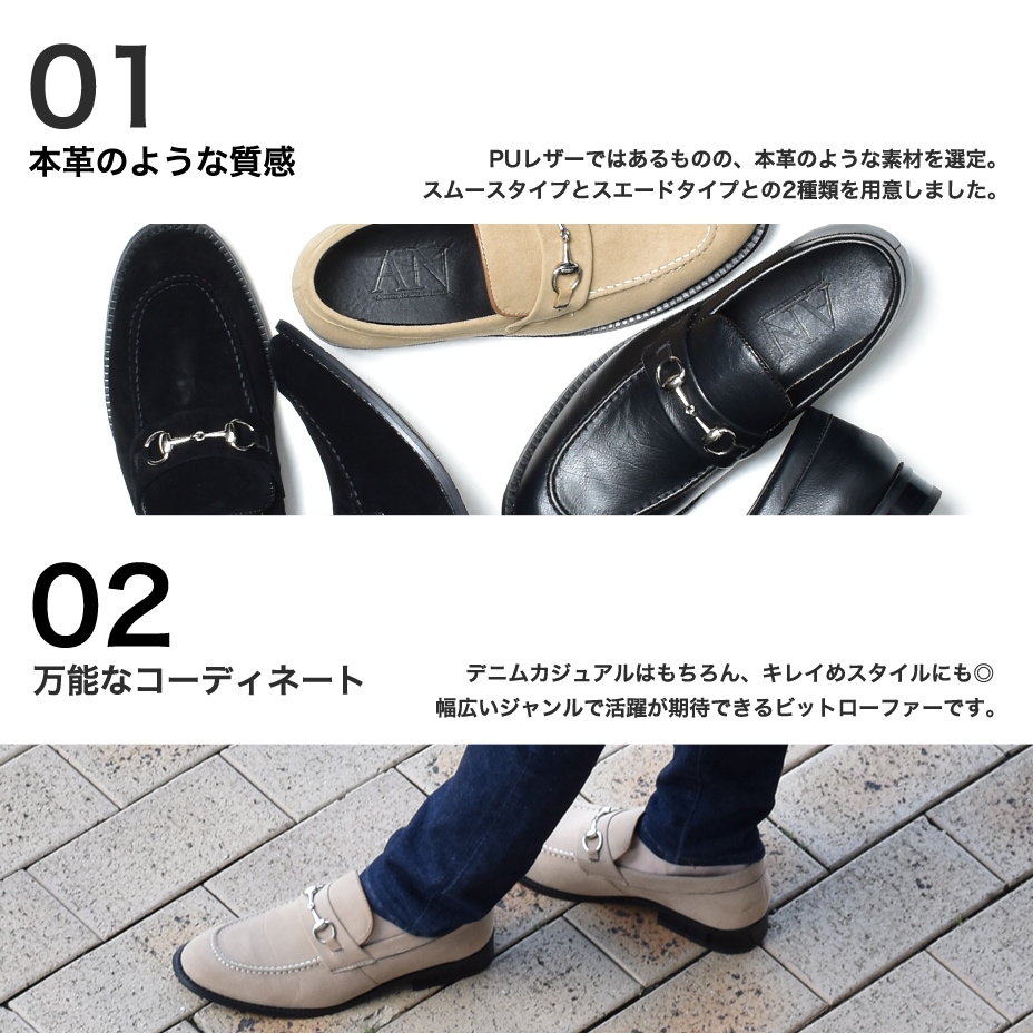 �⥫���� �ӥåȥ����ե��� [ APT366-1 ] AN / ����