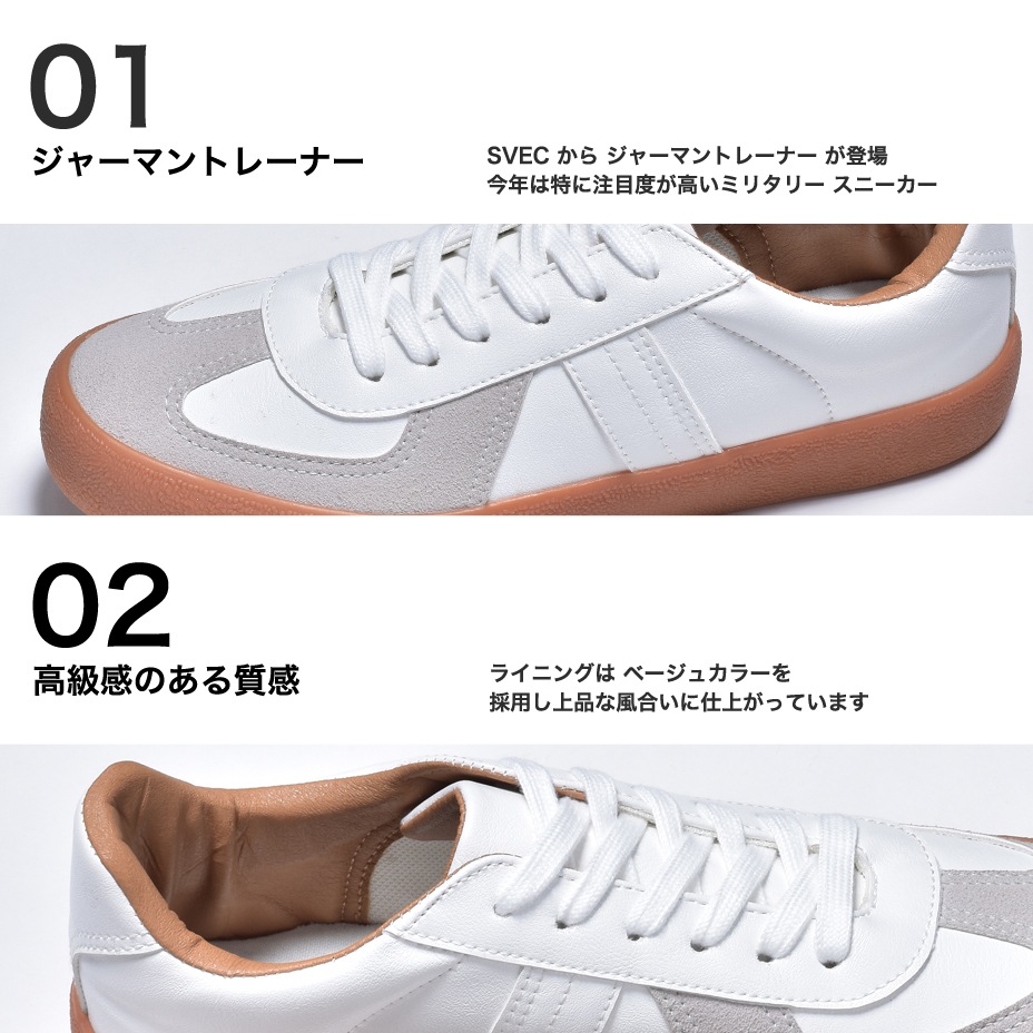 ���㡼�ޥ�ȥ졼�ʡ� ���ˡ����� [ SPS028-19 ] SVEC / ����٥å�