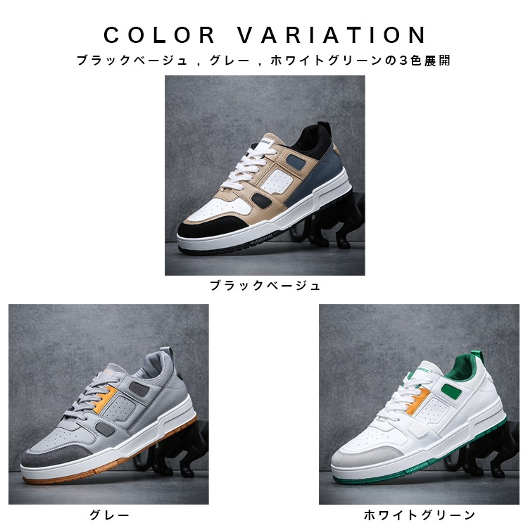 �졼�����å� �������åȥ��ˡ����� [ NXMIKPS-0005 ]