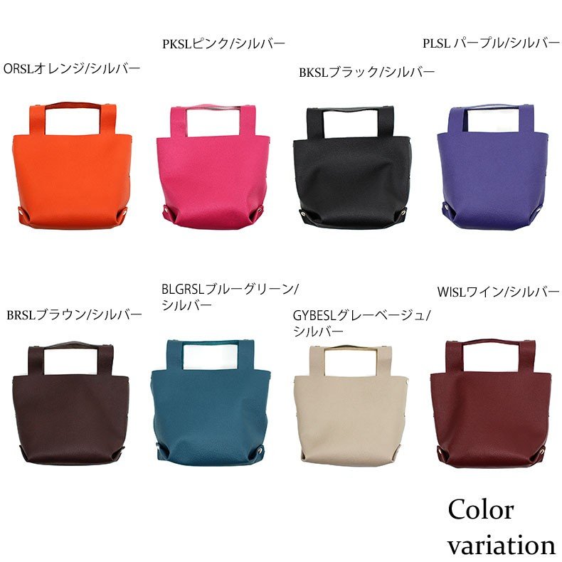 ���������Բ� 14�������ȯ�� �쥶�� �ȡ��ȥХå� [ STGD-03 ] luminio / ��ߥˡ���