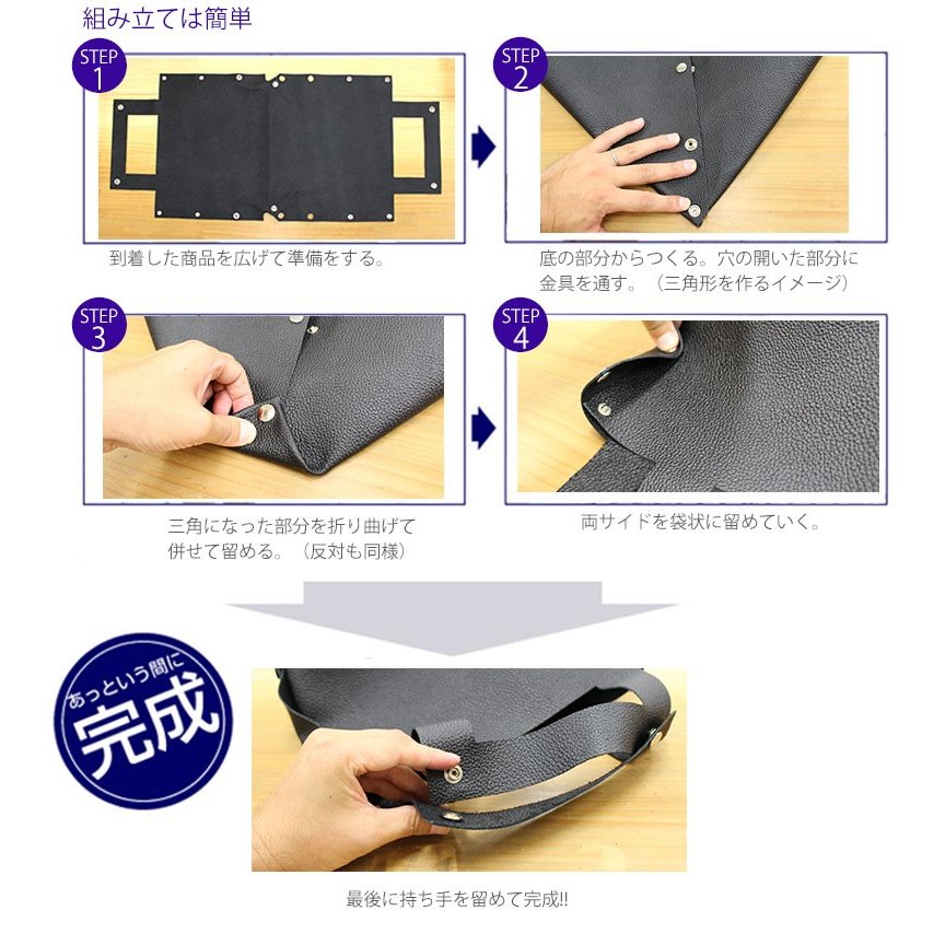 ���������Բ� 14�������ȯ�� �쥶�� �ȡ��ȥХå� [ STGD-03 ] luminio / ��ߥˡ���