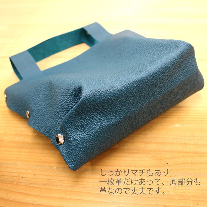 ���������Բ� 14�������ȯ�� �쥶�� �ȡ��ȥХå� [ STGD-03 ] luminio / ��ߥˡ���