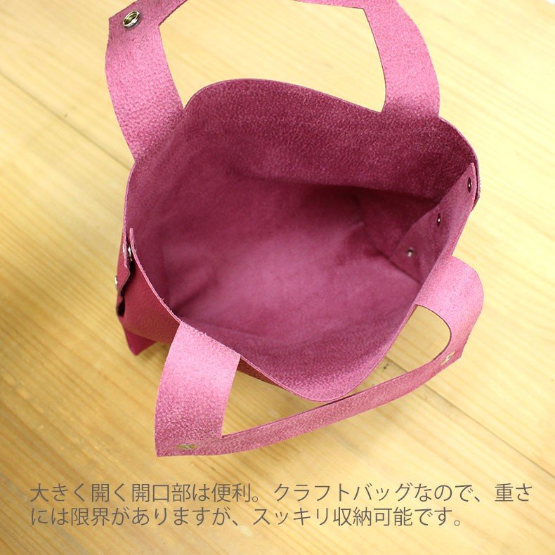 ���������Բ� 14�������ȯ�� �쥶�� �ȡ��ȥХå� [ STGD-03 ] luminio / ��ߥˡ���