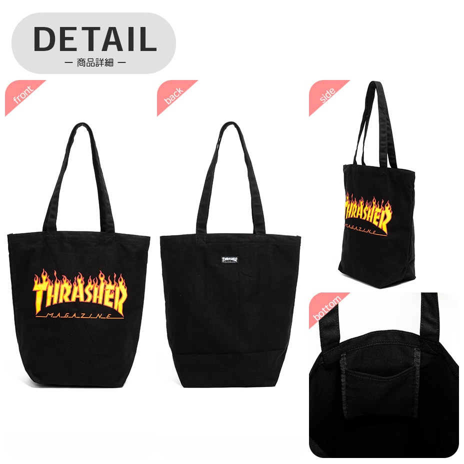 THRASHER LOVE FLAME PRINT TOTE [ R1925 ] THRASHER / ����å��㡼
