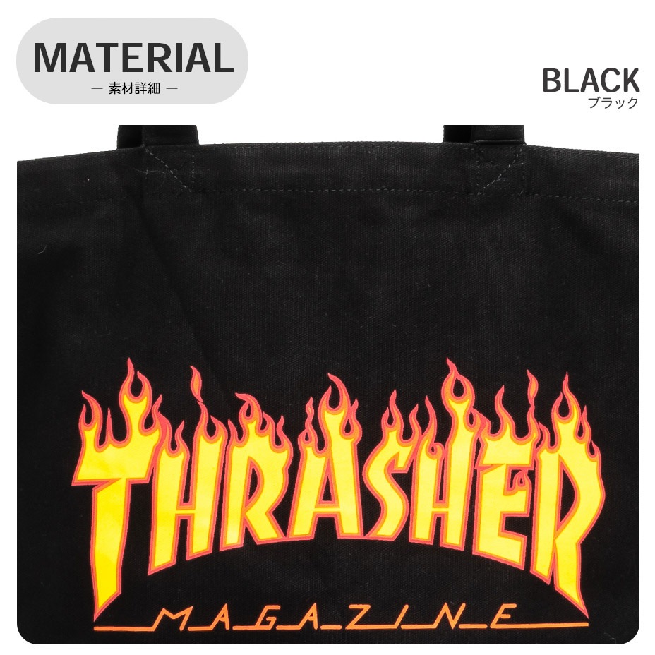 THRASHER LOVE FLAME PRINT TOTE [ R1925 ] THRASHER / ����å��㡼