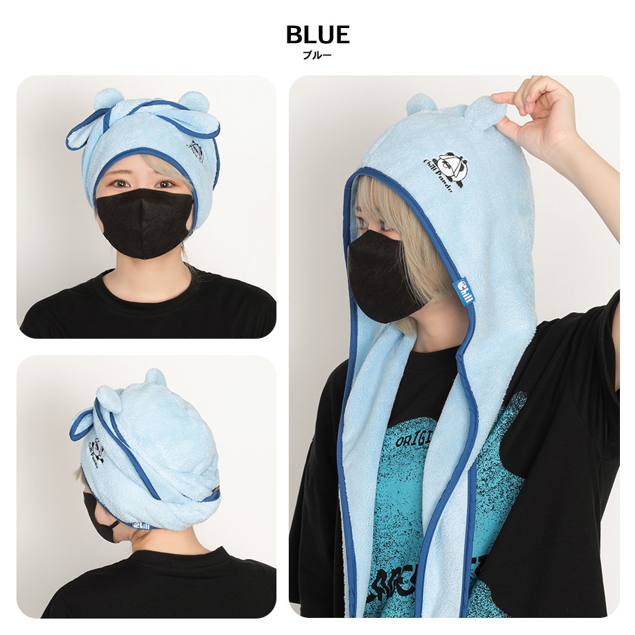 ���դ� �ѥ��� �إ������Х� / �����ʥϥå� [ CP40-005 ] Chill Panda / ����ѥ��