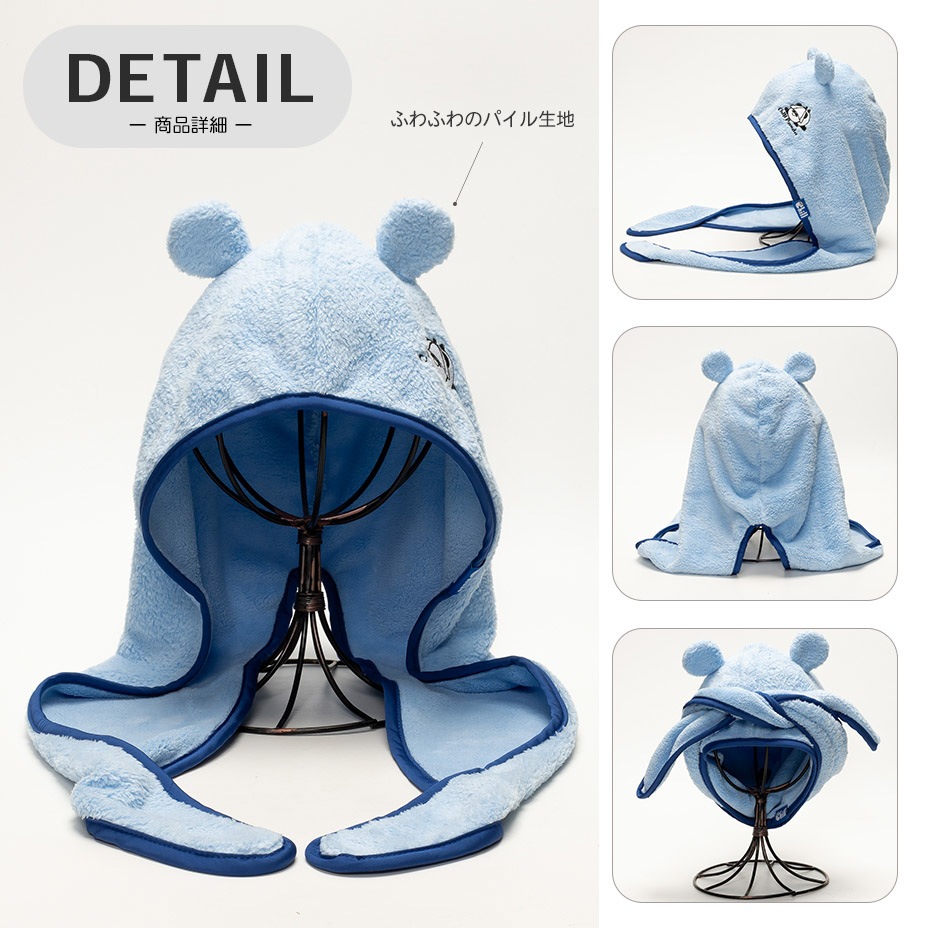 ���դ� �ѥ��� �إ������Х� / �����ʥϥå� [ CP40-005 ] Chill Panda / ����ѥ��