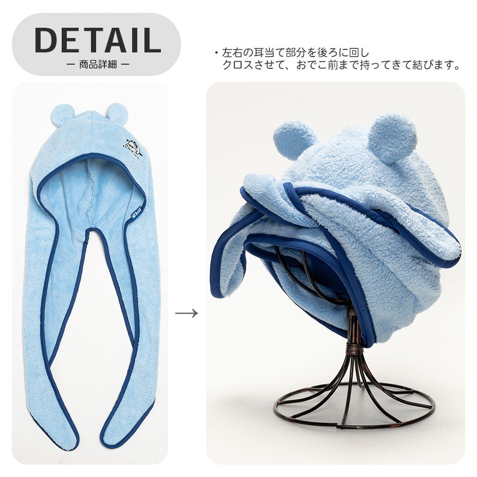 ���դ� �ѥ��� �إ������Х� / �����ʥϥå� [ CP40-005 ] Chill Panda / ����ѥ��