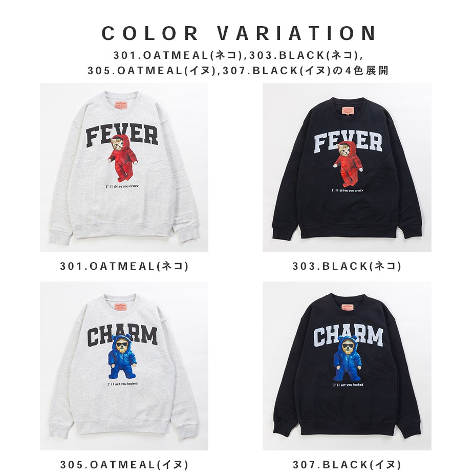 ΢���ӥ��˥ޥ�ץ��ȥȥ졼�ʡ�FEVER/CHARM [ 121903 ] 